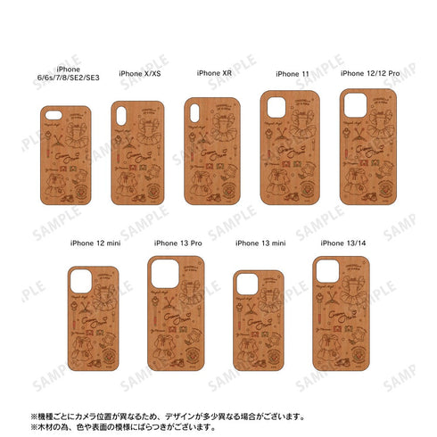 『魔法の天使クリィミーマミ』モチーフ柄ウッドiPhoneケース【202406再販】